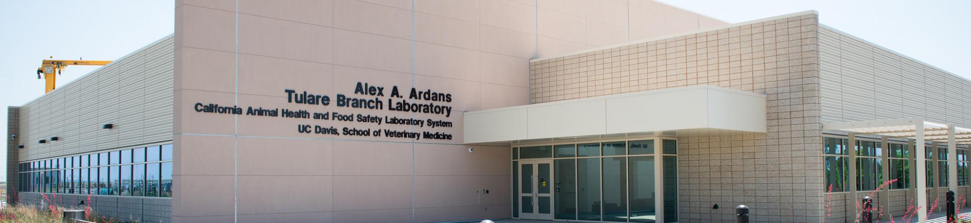 California Animal Health and Food Safety Laboratory in Tulare